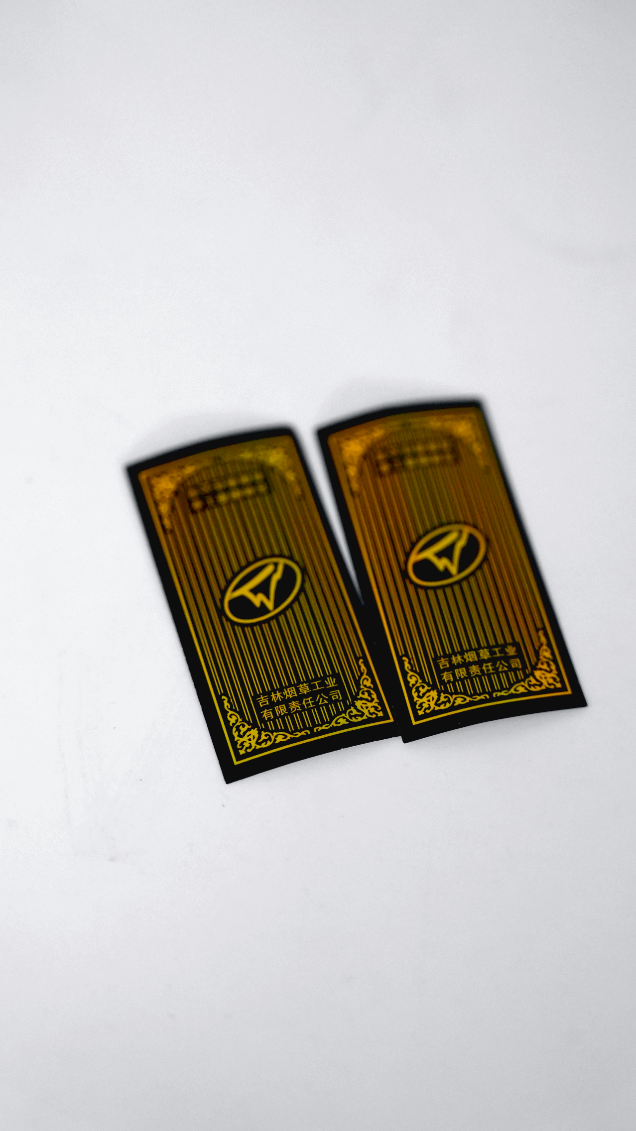 Sealing Of Cigarette Safety Verification