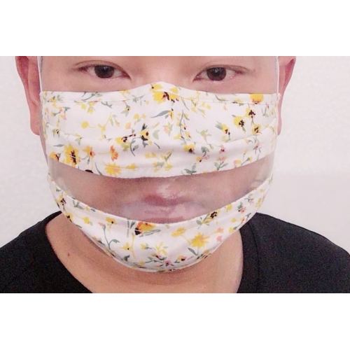 Masks for Special Groups