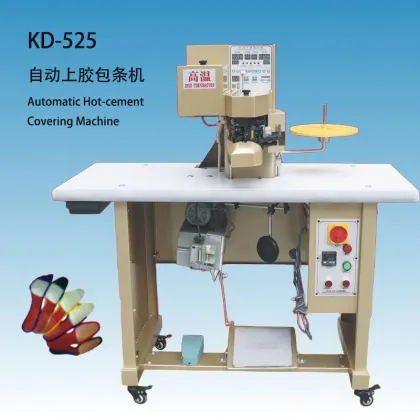 Automatic Hot-cement Covering Machine KD-525