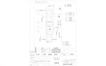 Tapered roller bearing 30310