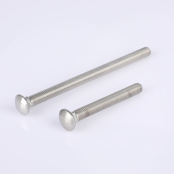 Расширенные болты из нержавеющей стали.