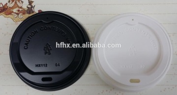 Hot Coffee PS Hot Cup Lid