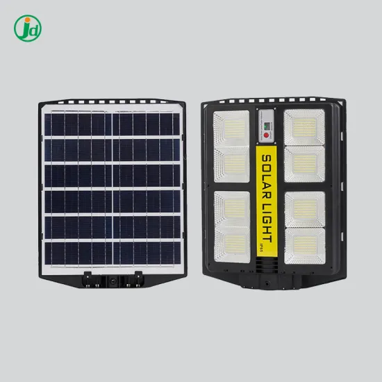 Waterproof All-in-One Solar Street Light LED Road Lamps SMD Integrated Streetlight