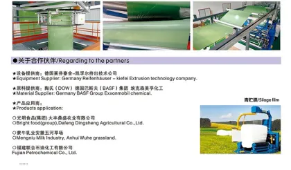 Silage Wrap Film,Silage Film,Agriculture Wrap Film