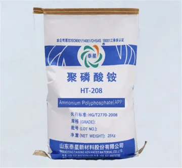 Flame Retardant Ammonium Polyphosphate