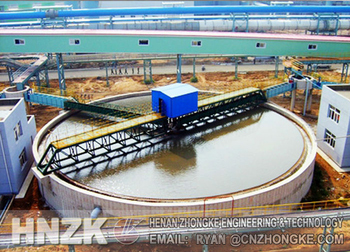 High perfermance Concentrate machine for sale