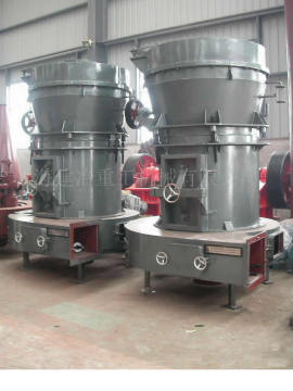 Grinder Mill