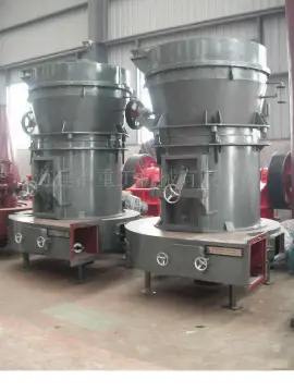 Grinder Mill