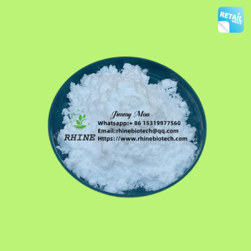 UV-531 CAS 1843-05-6 Octabenzone Powder