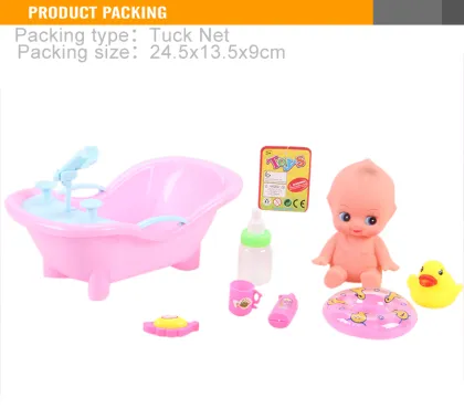 Popular 7 inch small bath doll silicone doll kits