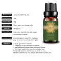 Cantidad Clary Sage Oil esencial para el difusor de masaje