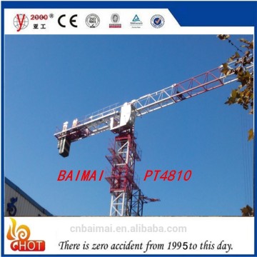 High quality small building tower crane qtz40(4810)