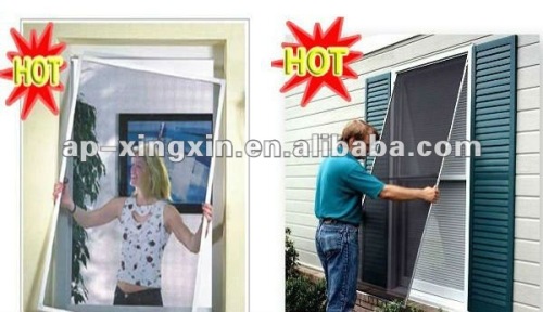 Anti-mosquito window screens