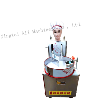 طاحونة لحوم المروحية الكهربائية Mincer: آلة قطع اللحوم التجارية