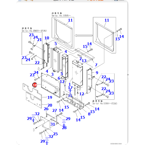 LoaderWA200PLATE417-03-31160