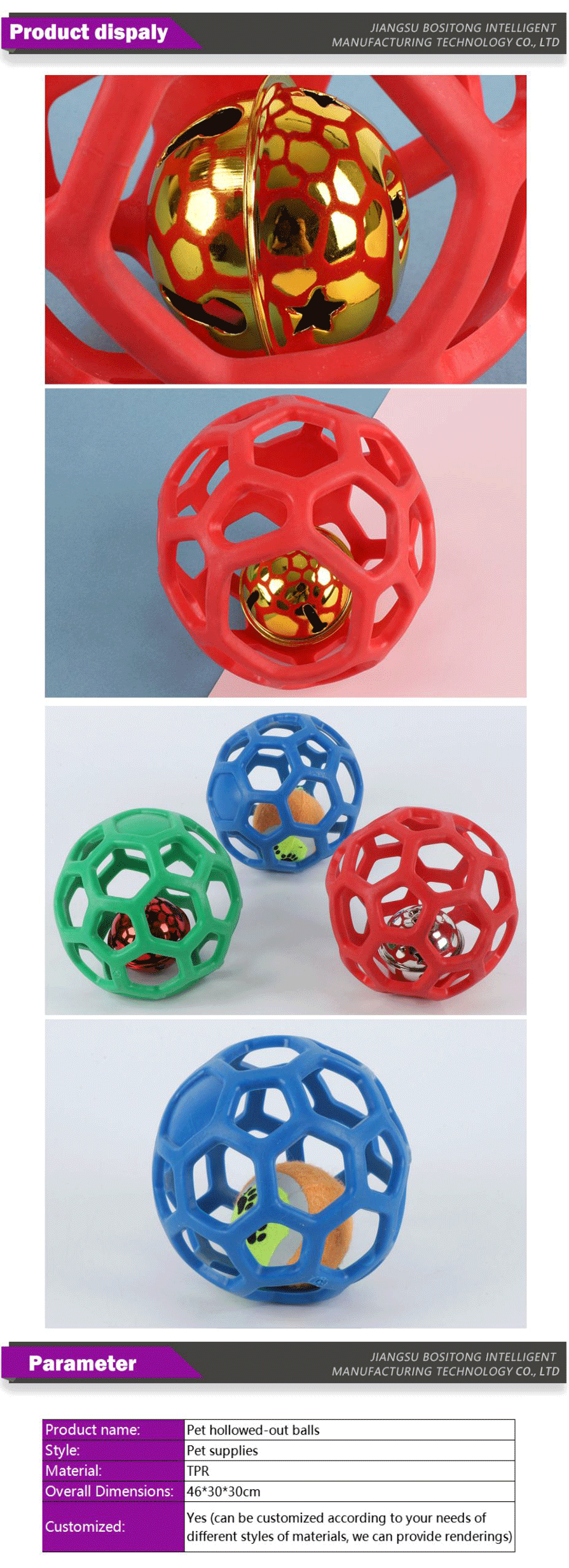 hollow ball pet toy with bells