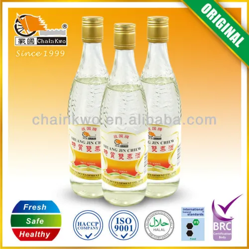 Distillation Rice Wine Double Distilled Rice Wine 530ml, High Quality Double Distilled Rice ...