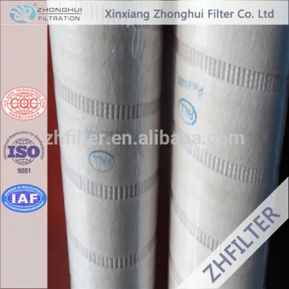 Pall industrial filter element HC9404FKN39H