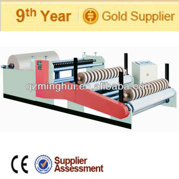 MH-1575/ MH-2200 Kraft Paper Slitting Machine