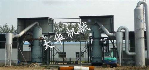 Different Capacity Refining tin furnace