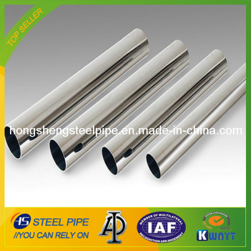 Weld Stainless Steel Pipe