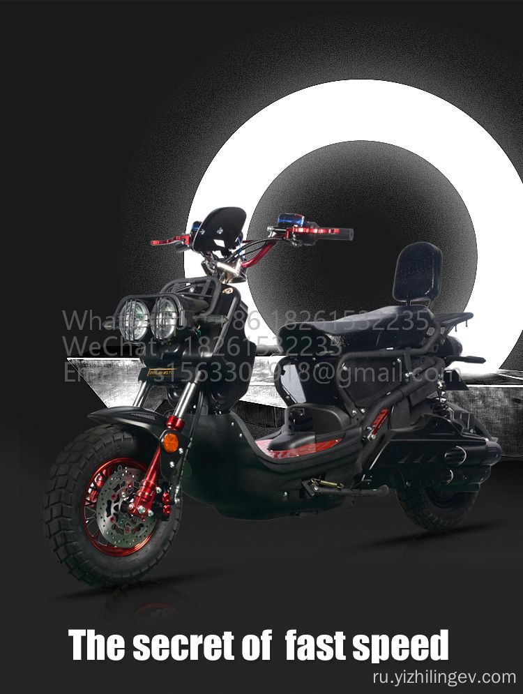 2022 Hot Sale Высокоскоростной электрический мотоцикл Scooter 20AH 1500 Вт