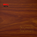 /msite/products/detail/productid/66679380/id/1609056.html
