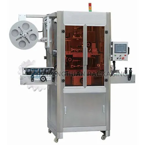 Sleeve Inserting Machine ZHSP-100Y