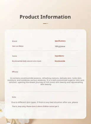 Natural Core Hydrating Moisturizing Body Brightening Cream