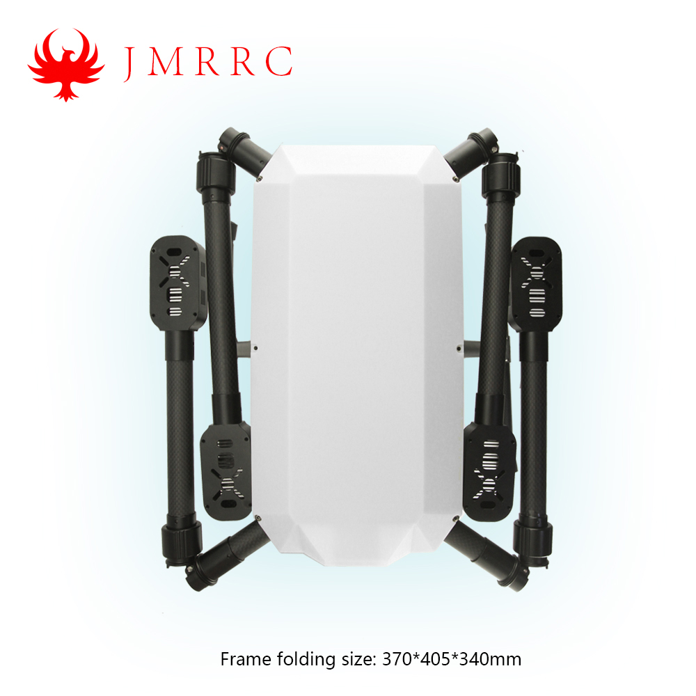 H4 Long Flight Time Drone Frame