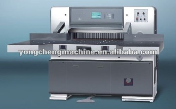 Digital Display Paper Cutter --QZX920M