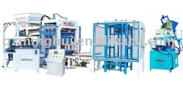 Block making machine