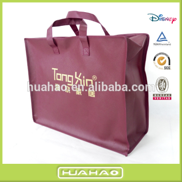 non woven storage packaging quilt bag with zipper