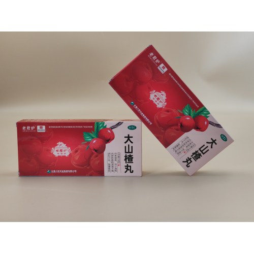 Pastillas Dashanzha Pastillas grandes y melosas