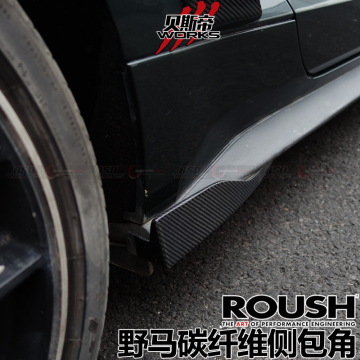 2014-2016 Mustang Roush Style Carbon Side Winglets per Ford