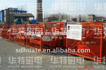 RCDFJ -18T3 Cooling Electromagnetic Separator