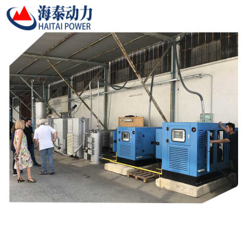 1000kW लकड़ी इलेक्ट्रिक पावर बायोमास गैसीफायर जनरेटर