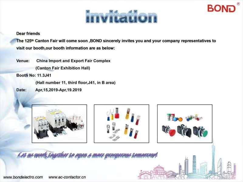 Invitation for 125th Canton Fair