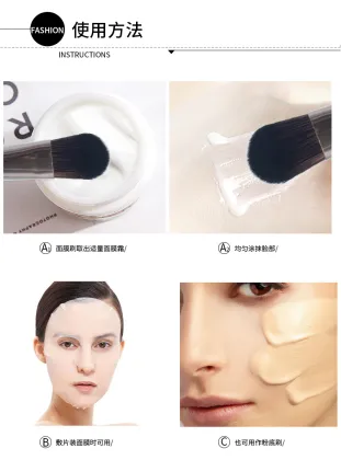 Best Foundation brush makeup sigma synthetic real techniques