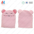 /msite/products/detail/productid/57091135/id/667116.html