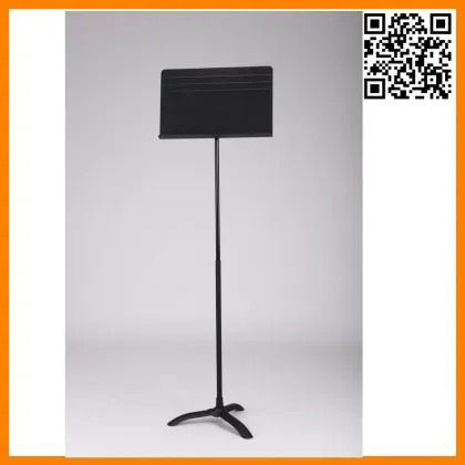 MSP-26 Command aluminum surface big music stand