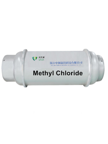 Réservoir de chlorométhane et de chlorure de méthyle