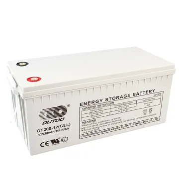 OT200-12(GEL)/CN Energy Storage Battery