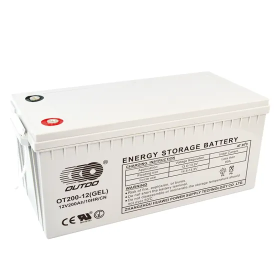OT200-12(GEL)/CN Energy Storage Battery