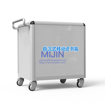 Smart Library Mobile Book Return Bin