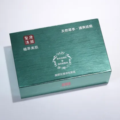 Custom Cosmetics Magnetic Box With White EVA Insert