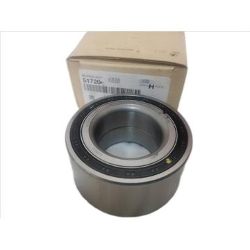 Outstanding Quality Resistance Bearings Automotive Front Wheel Hub Bearing 51720-3S100