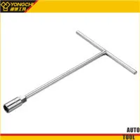 auto body repair tools of T type socket wrench and socket spanner