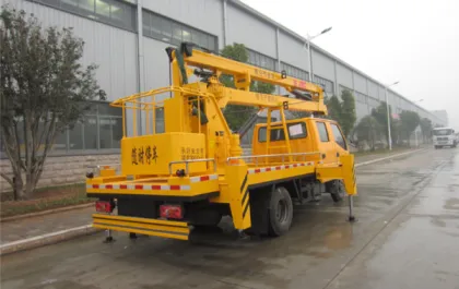 Jiangling Xinshunda Aerial Work Engineering Vehicle