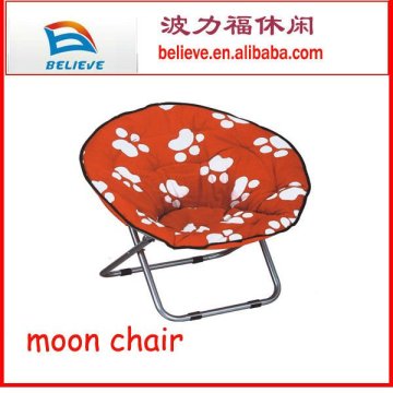 moon chair